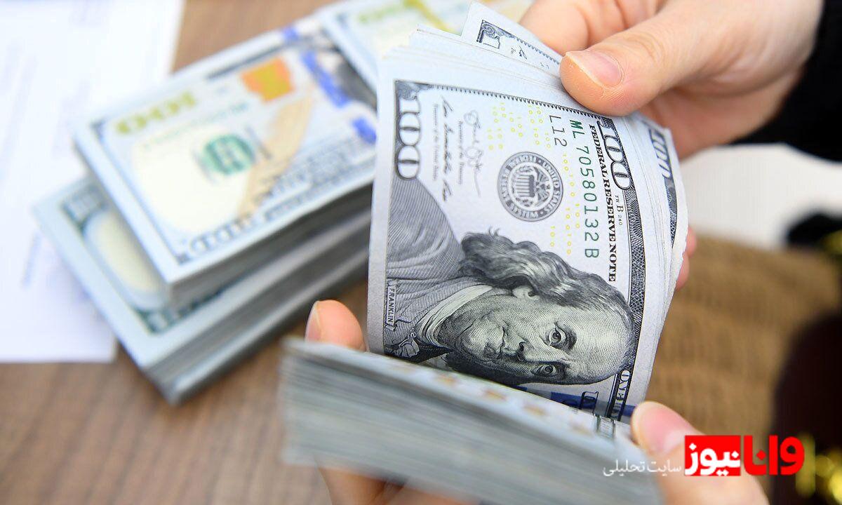 تحلیل قیمت دلار توافقی در بازار امروز شنبه ۸ آذر