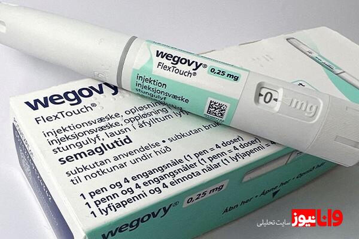 آمپول لاغری ویگووی: راهی نوین برای کاهش وزن