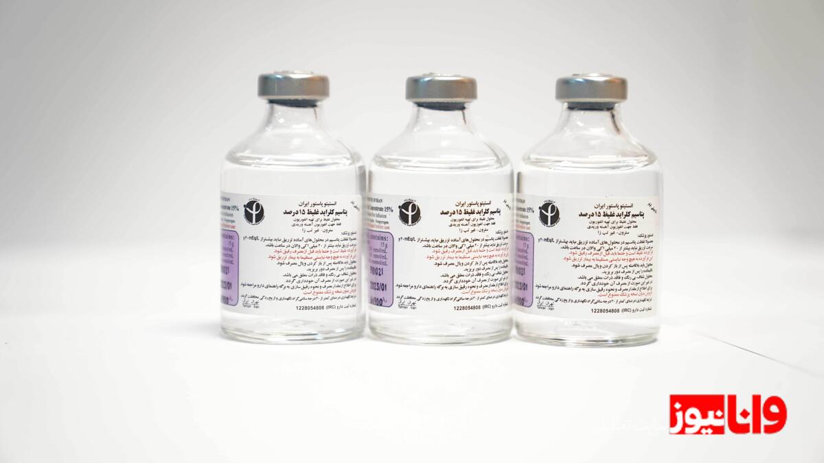 آمپول پتاسیم: عوارض جانبی و نکات ایمنی مصرف