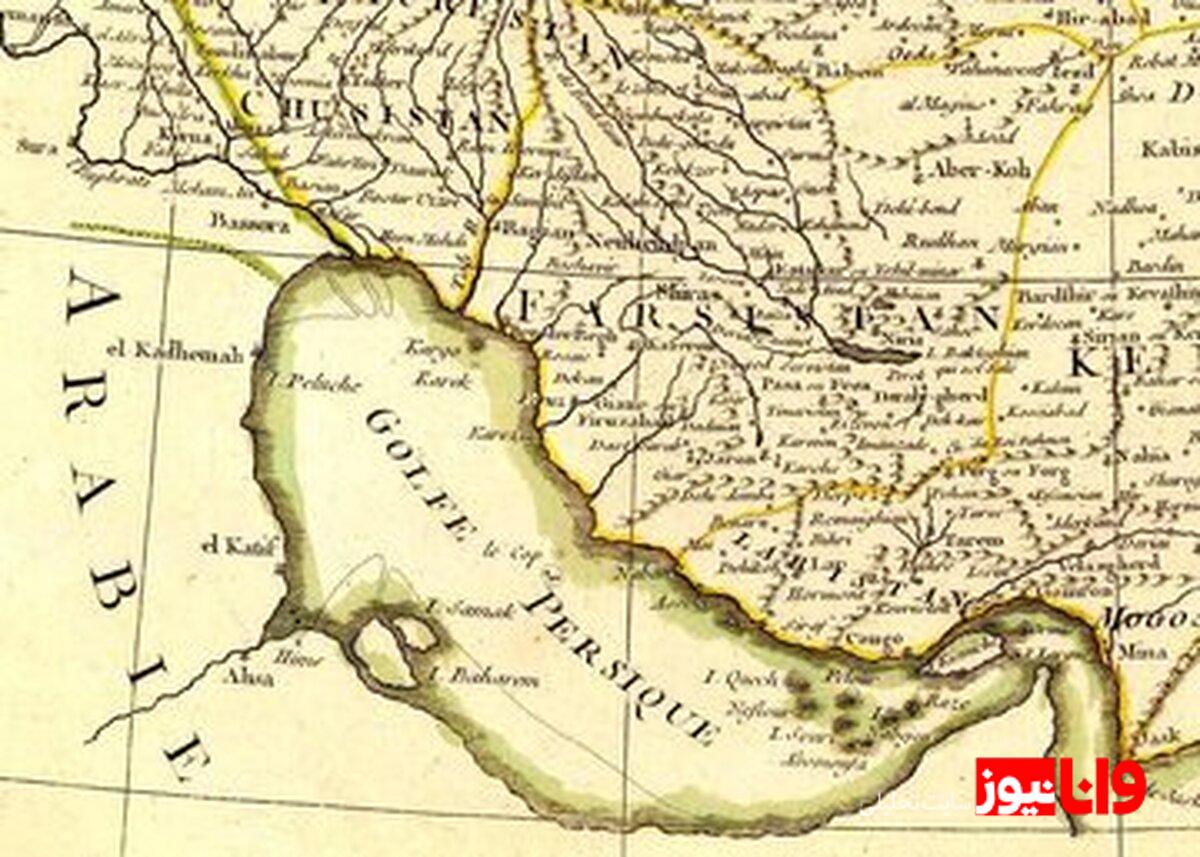 فدراسیون ایران خواستار اصلاح عنوان نادرست درباره «خلیج فارس» شد