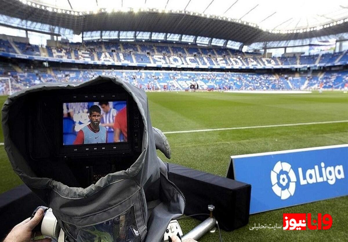 تحلیل قرارداد حق پخش جدید لالیگا و تاثیر آن بر درآمد لیگ
