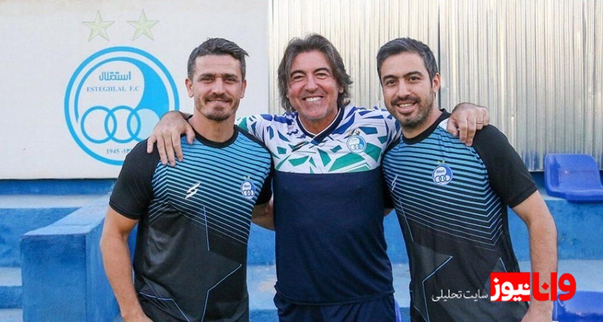 خسرو حیدری و وریا غفوری؛ از زمین بازی به کادرفنی استقلال