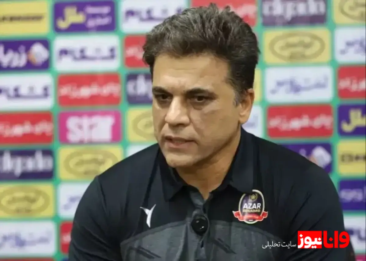 چرا تیم من باید به خاطر پرسپولیس قربانی شود؟