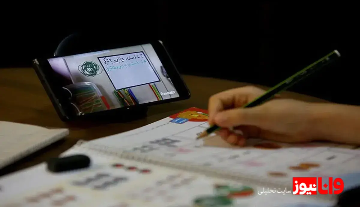 تعطیلی مهدکودک‌ها و مدارس تهران به علت آلودگی هوا