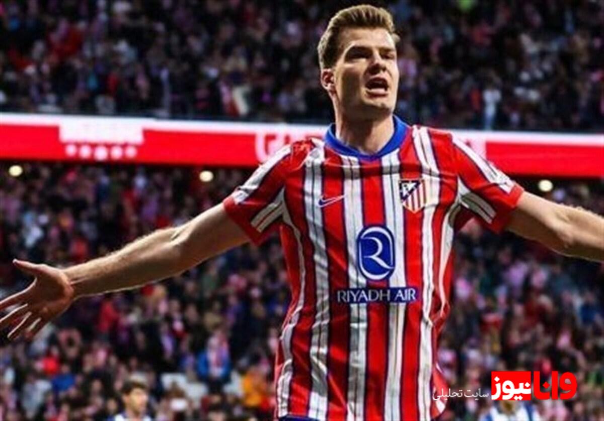 بریس سورلوث؛ برد آسان اتلتیکو مقابل قعرنشین