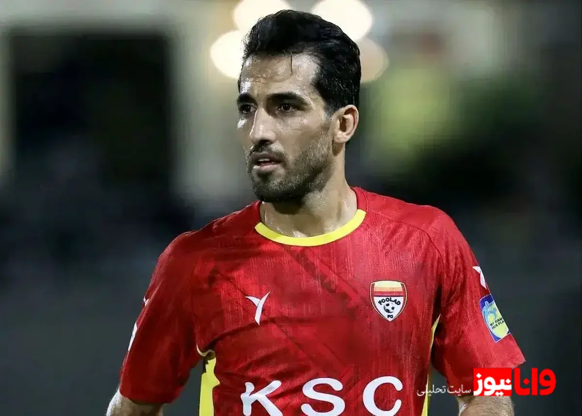 وحید امیری و تأثیر مثبت او بر روحیه بازیکنان فولاد قبل از دیدار حساس+عکس