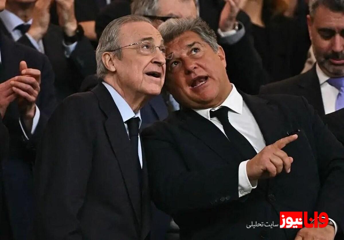 اظهارات جدید رئیس رئال مادرید؛ پایان اختلافات کاتالانی؟