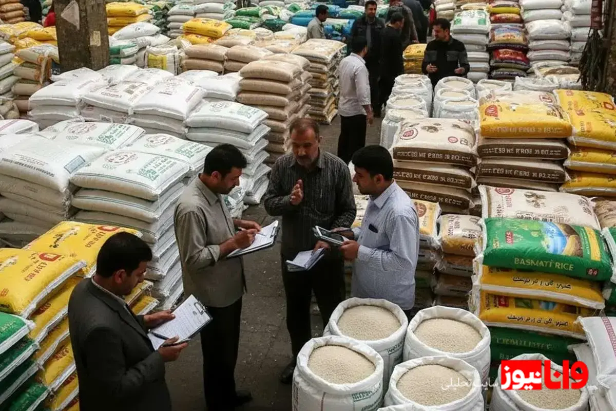 نقش سازمان تعاون روستایی در تنظیم بازار برنج