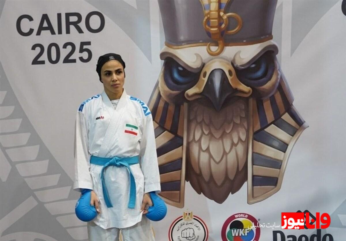 کاراته قهرمانی جهان| مدال برنز بهمنیار ضرب شد