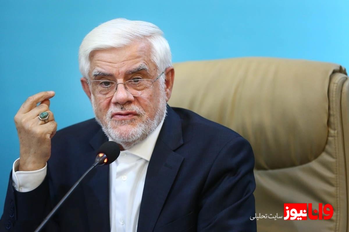 محمدرضا عارف و فرصت‌های سرمایه‌گذاری در فناوری اطلاعات