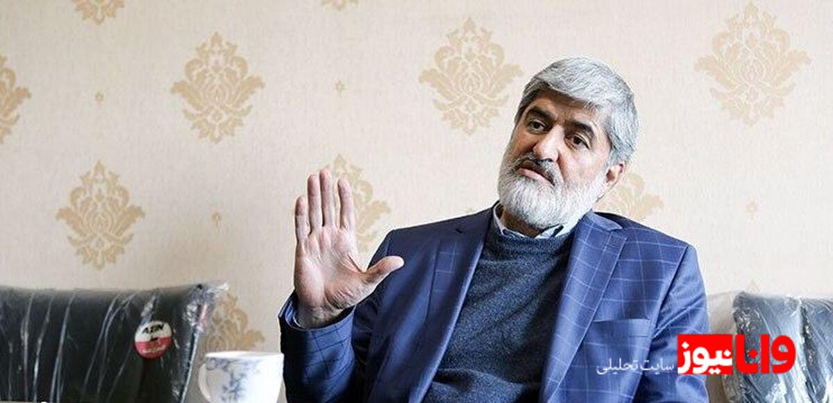 علی مطهری و افشاگری درباره شکست تیم ملی فوتبال ایران در ۲۰۰۲