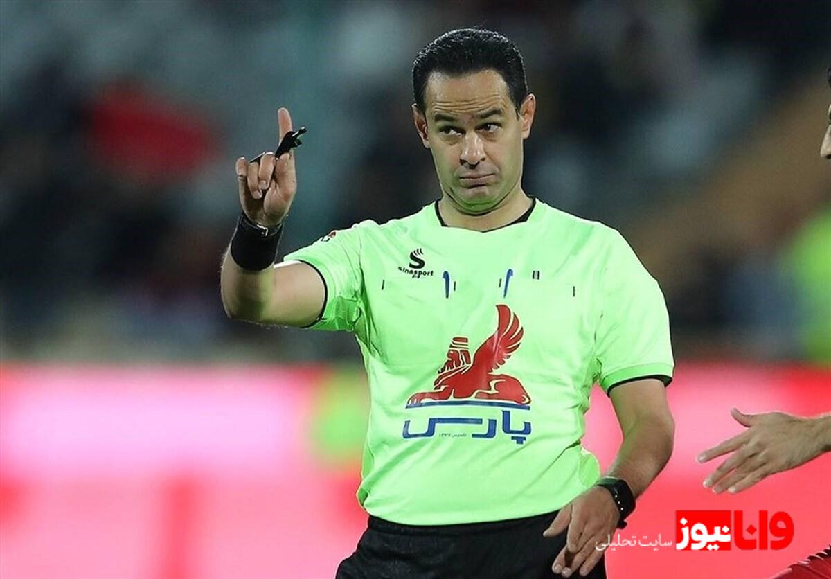 بررسی حمله ناشناسان به داور مسابقه شمس‌آذر و پرسپولیس