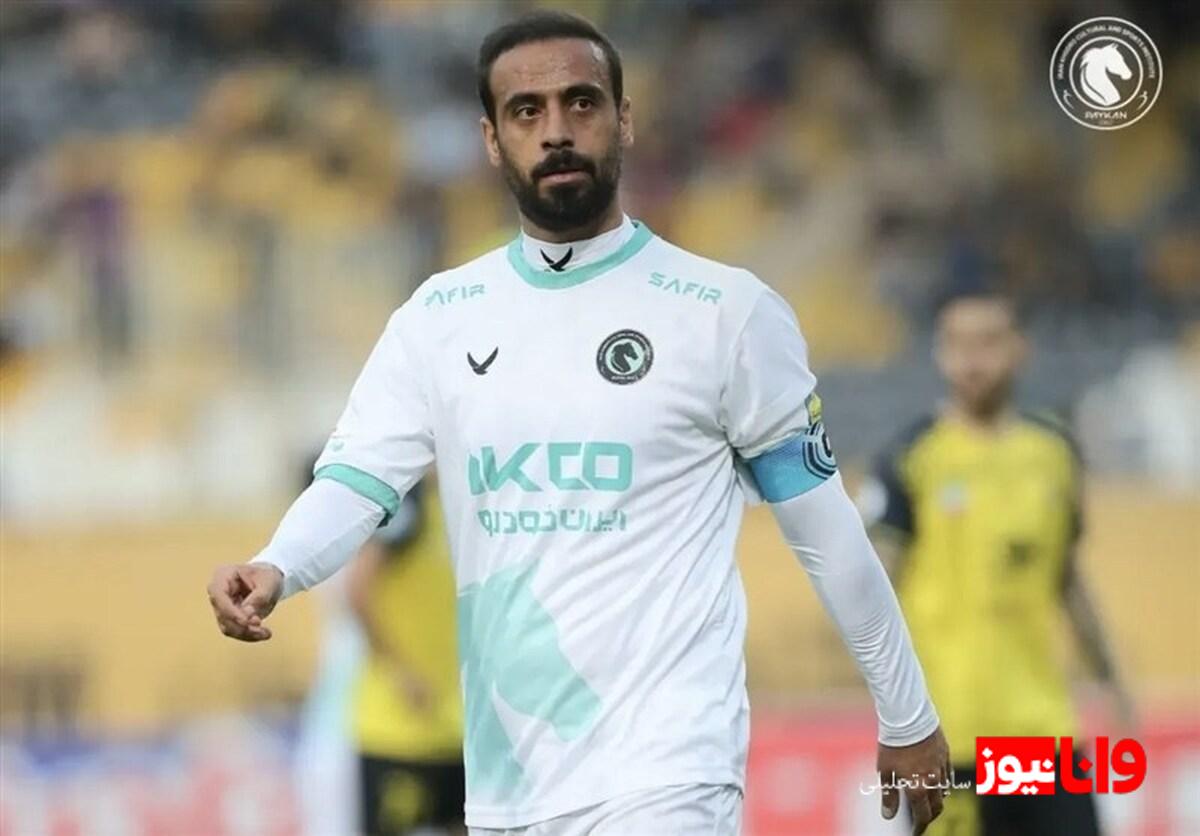 هافبک پیکان تا سه هفته آینده از میادین دور خواهد بود