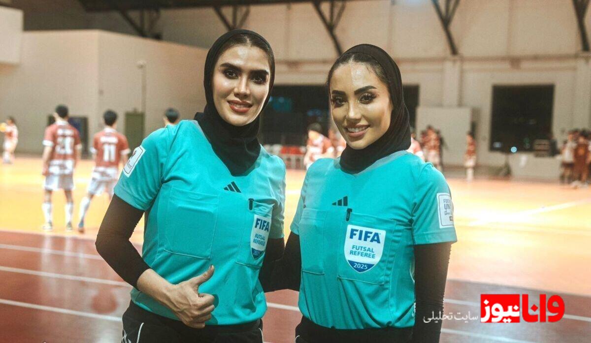 قضاوت این دو زن در یک چهارم نهایی جام‌جهانی