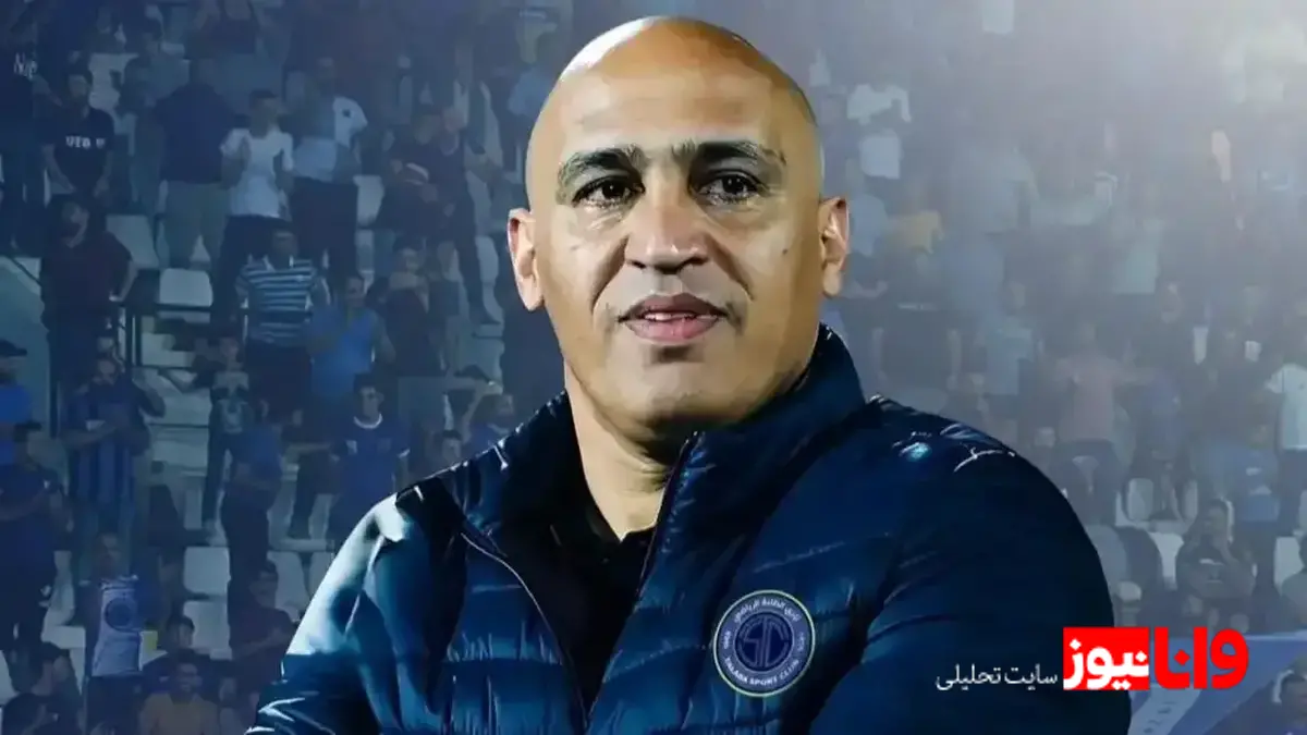 باشگاه جدید منصوریان به صورت رسمی از او استقبال کرد+عکس