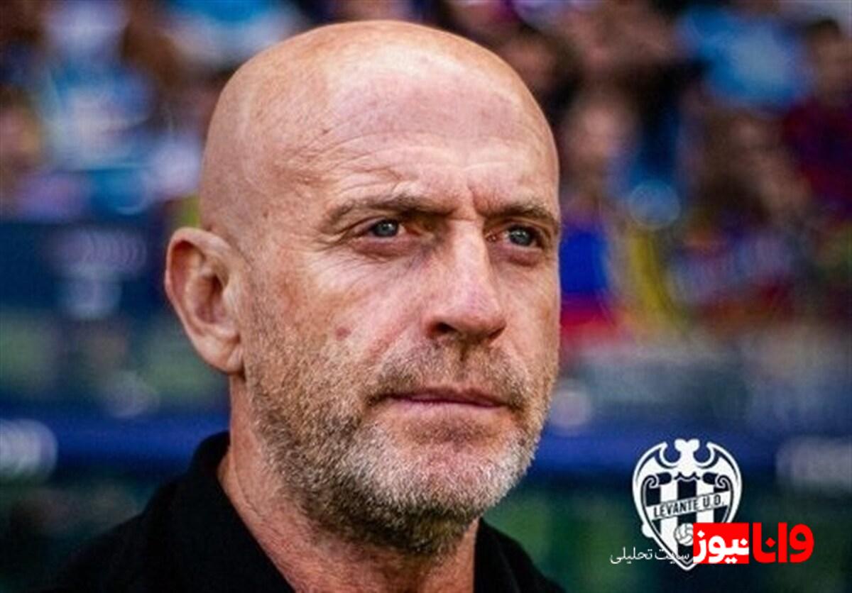 سرمربی لوانته اخراج شد