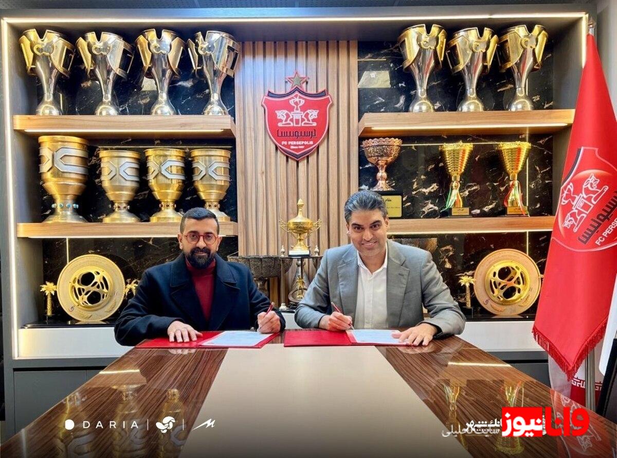 دستیار برانکو مدیر اسکاتینگ پرسپولیس شد
