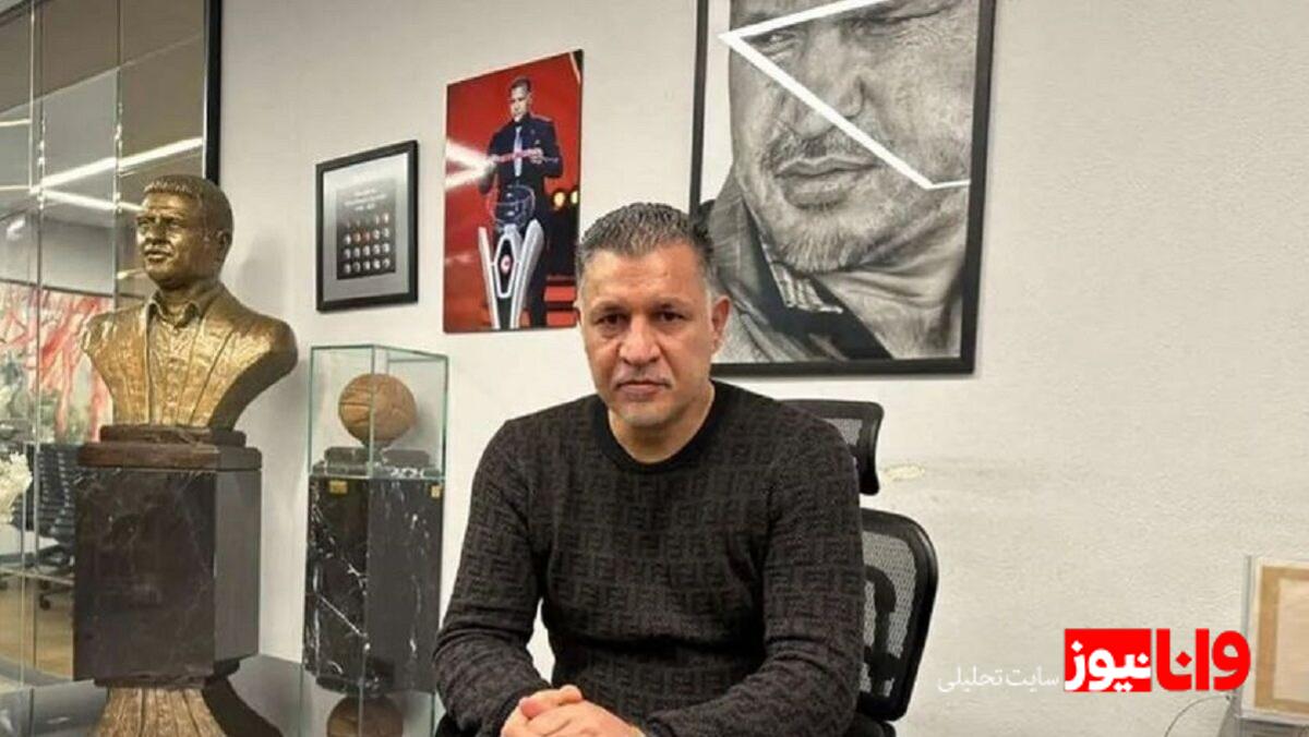 علی دایی و همسرش پای سفره هفت‌سین؛ پیام شهریار برای مردم ایران+عکس