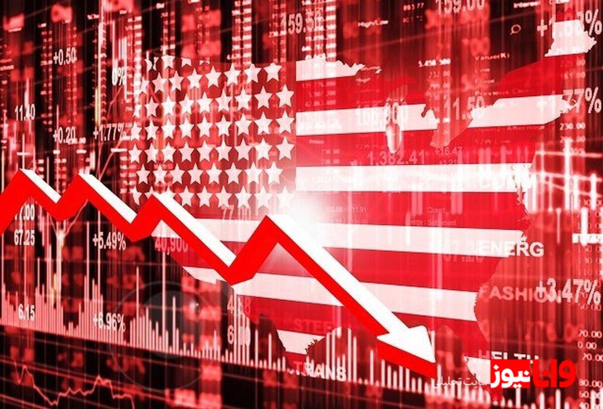 شوک نفتی به بازار سهام آمریکا / شاخص‌های وال‌استریت سقوط کردند