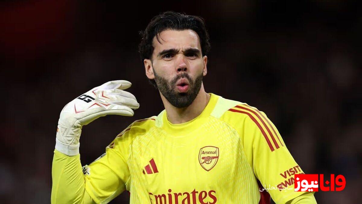 افشاگری سنگربان آرسنال از یک پیشنهاد بزرگ
