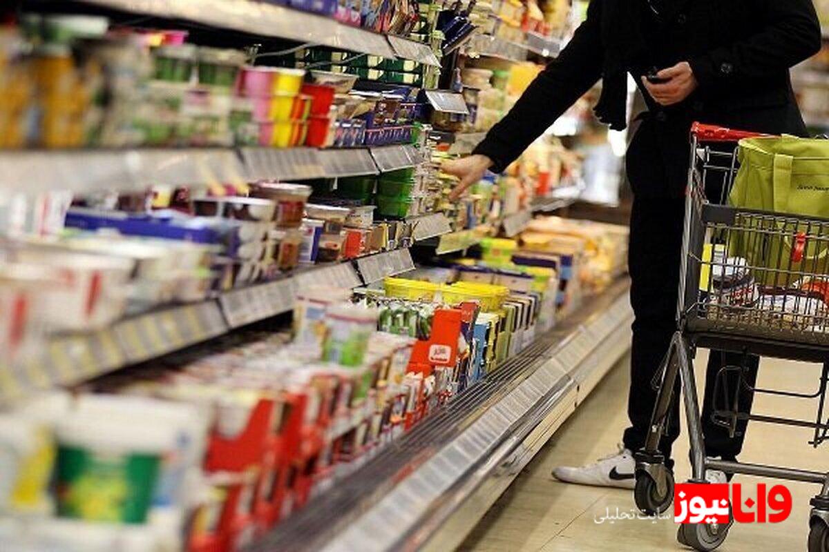 مهلت استفاده از کالابرگ تمدید شد / فرصت تازه برای جاماندگان