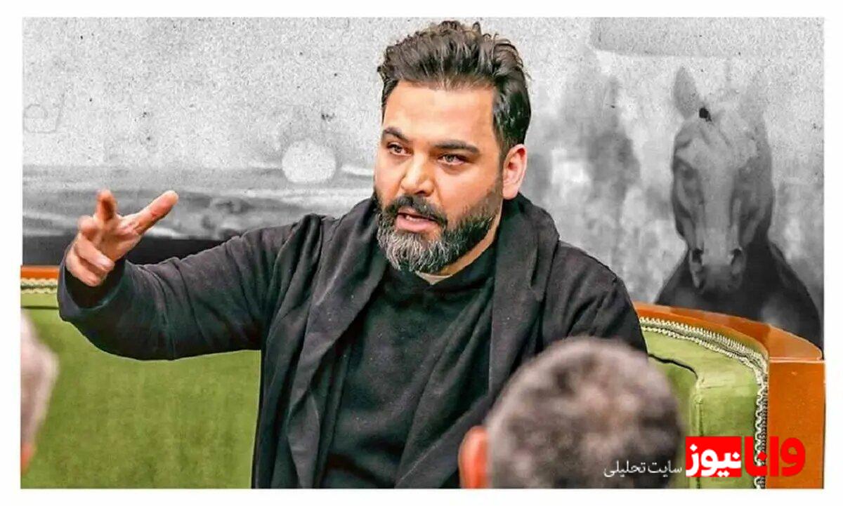 تبریک متفاوت سال نو احسان علیخانی؛ برای کودکان میناب باید خون گریست