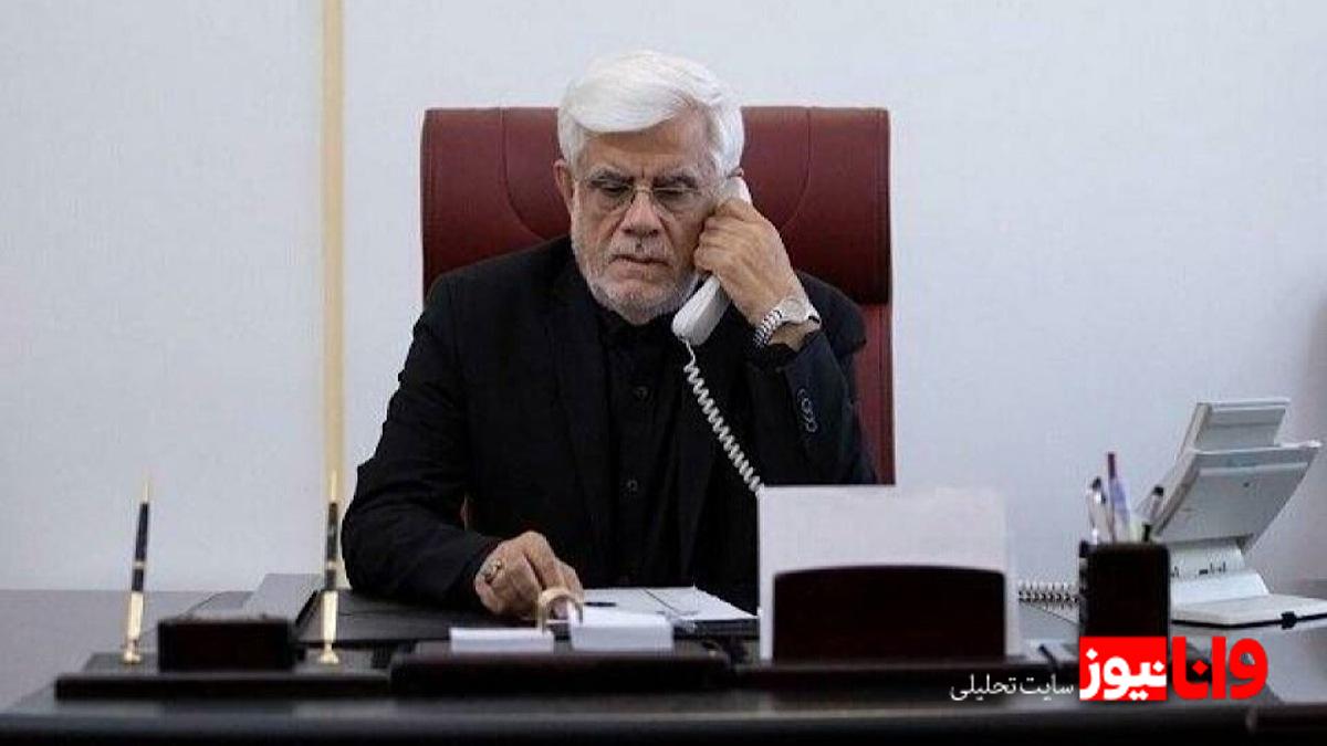 دستور فوری عارف درباره بیمارستان اندیمشک