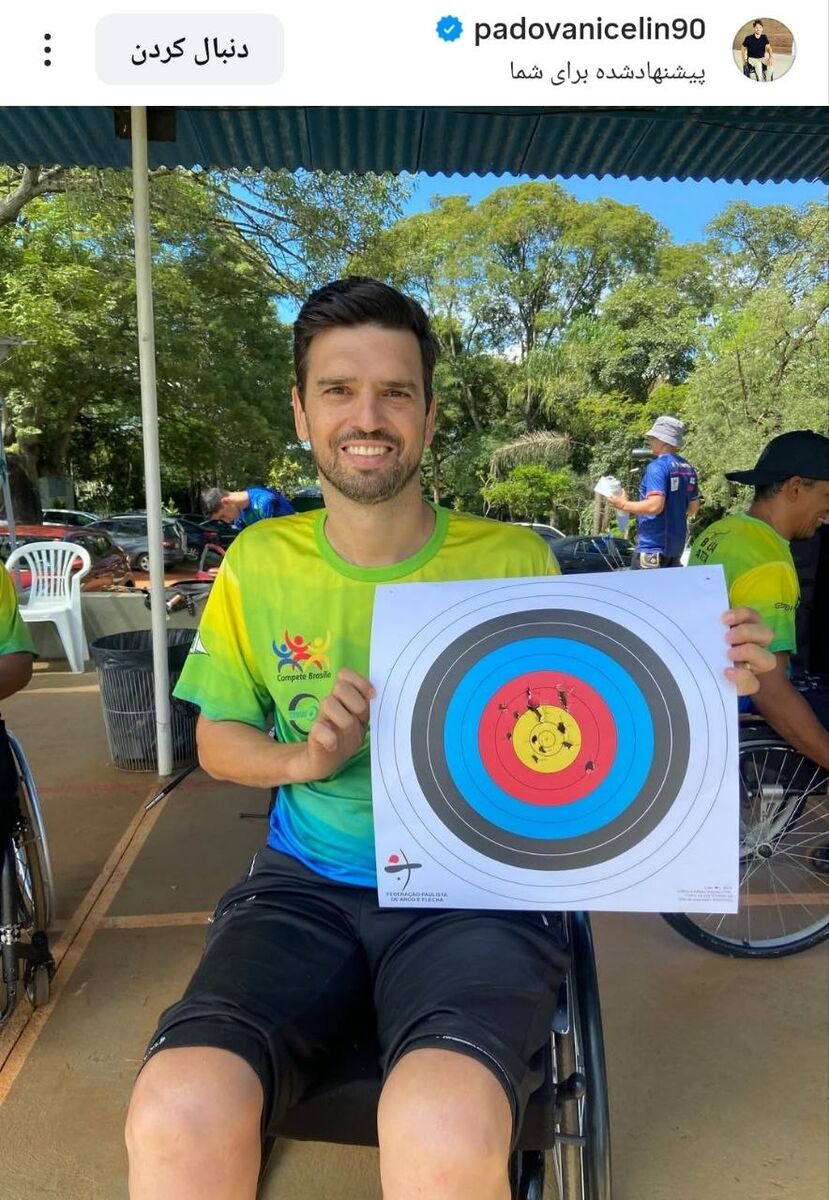 لئاندرو پادوانی