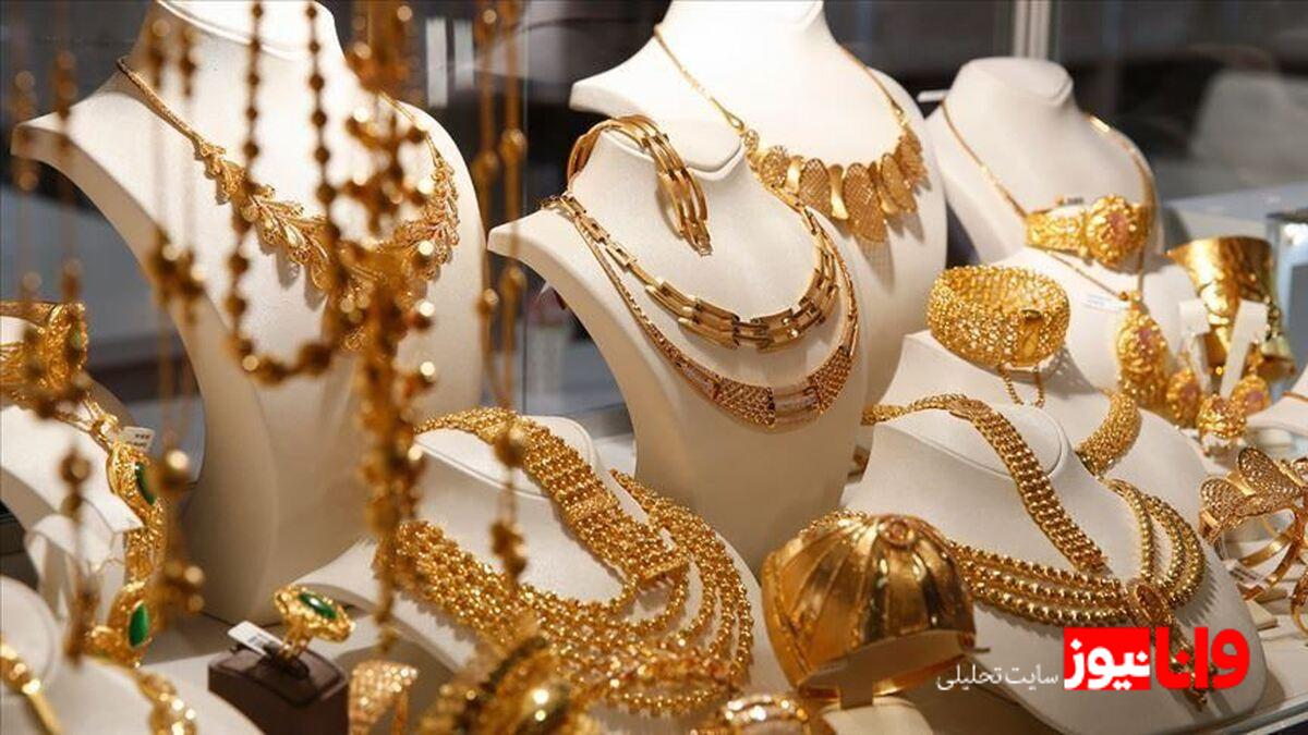 قیمت سکه و قیمت طلا در ابتدای روز دوشنبه ۱۰ فروردین ۱۴۰۵/ طلا روی کف حساس قیمتی ایستاد + جدول