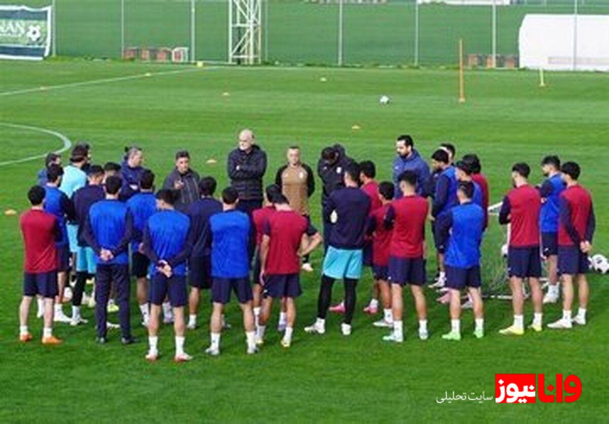 مهمان ویژه تمرین تیم ملی ایران