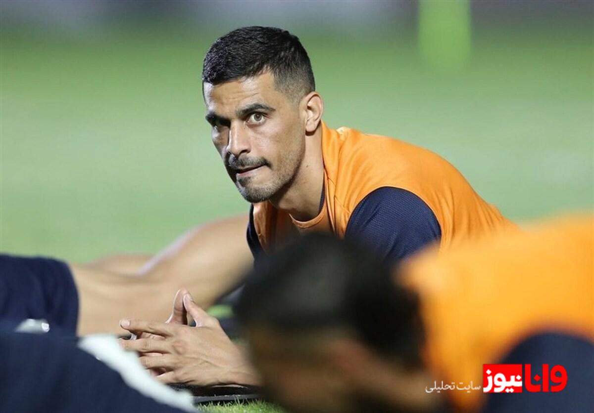 مدافع پرسپولیسی تیم ملی: سرباز و عاشق وطن هستم