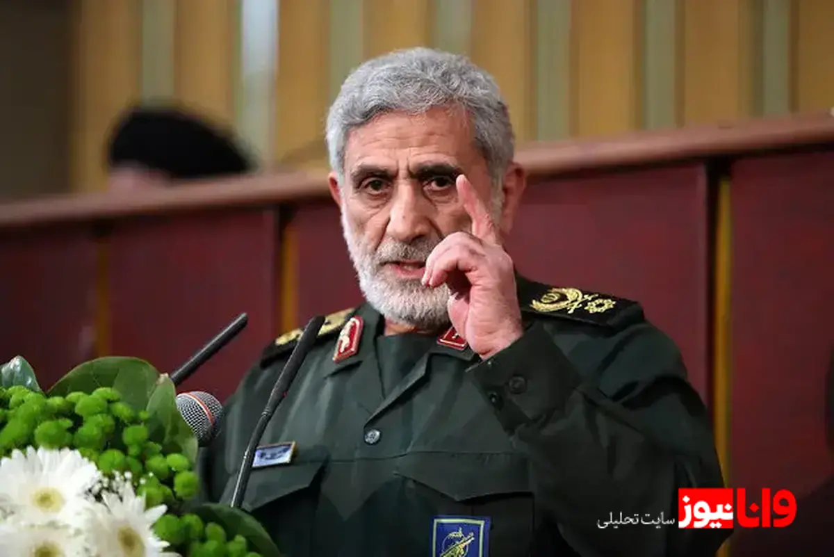 پیام تند سردار قاآنی خطاب به نتانیاهو