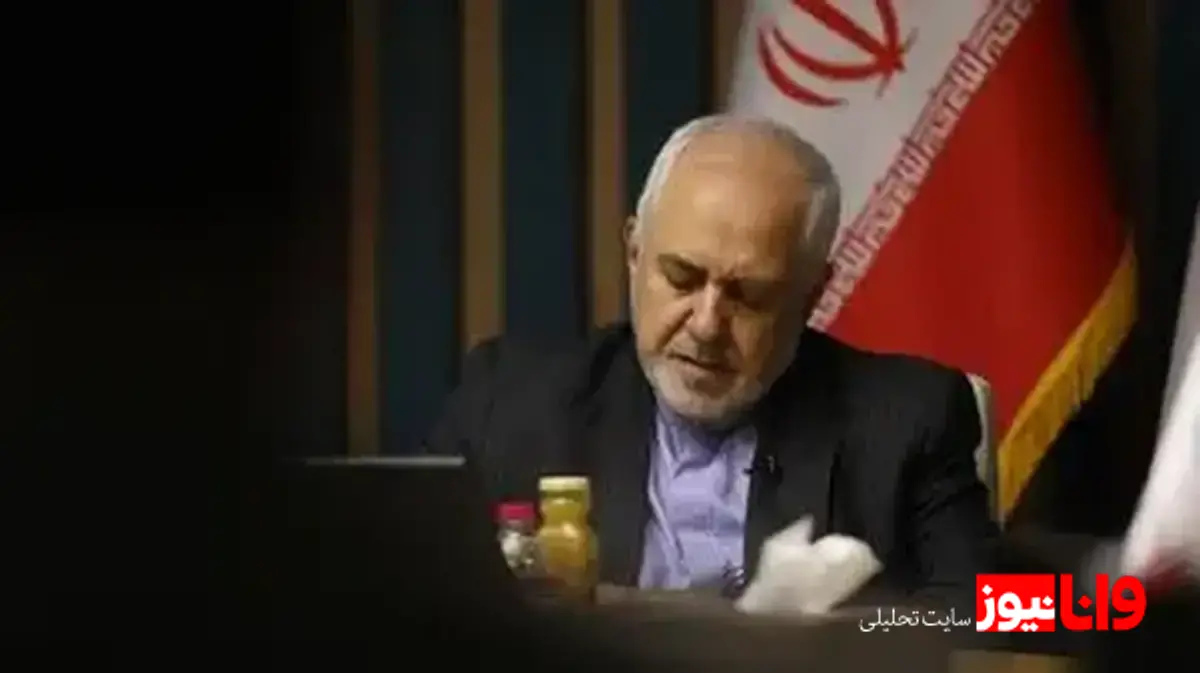 توییت جالب جواد ظریف با نقشه خاصی از ایران