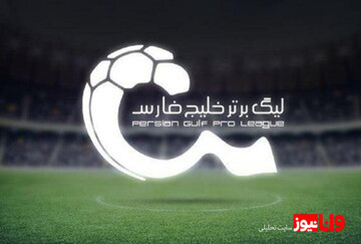 سوال بزرگ در صورت برگزاری ادامه لیگ