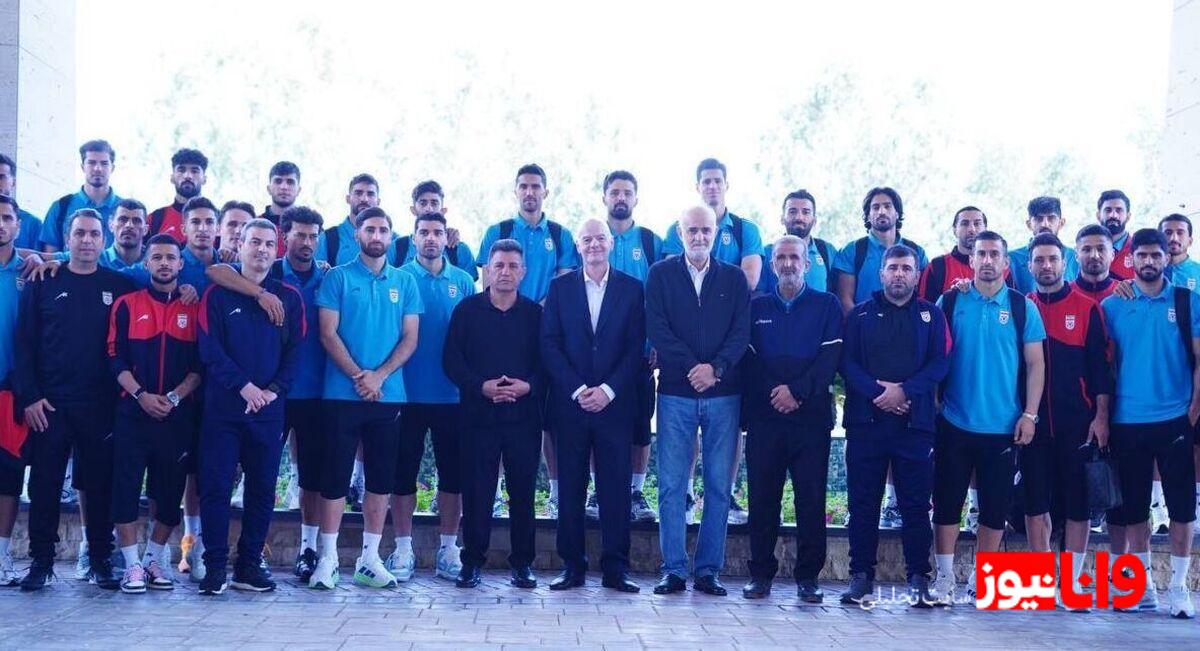 حضور رئیس فیفا در اردوی تیم‌ملی ایران+عکس