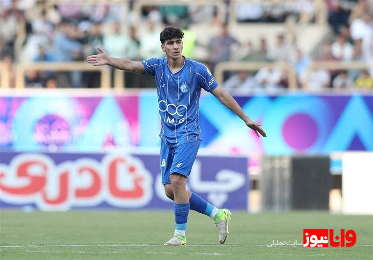 هافبک استقلال بلیت جام جهانی را گرفت؟