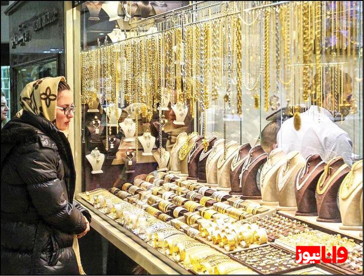 قیمت طلا و سکه امروز چهارشنبه ۱۲ فروزدین ۱۴۰۵/ سکه چند شد؟