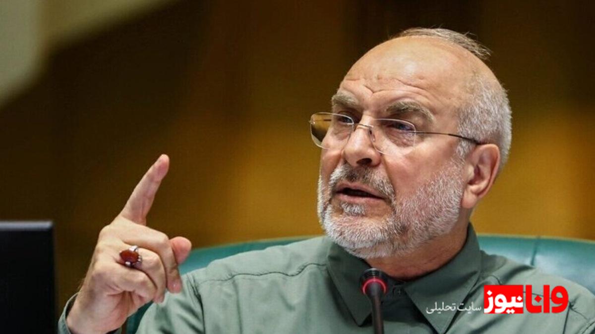 قالیباف خطاب به فعالان بازار‌های جهانی؛ فریب نخورید