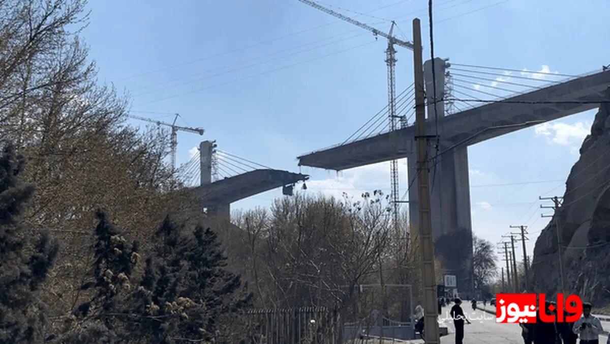 حمله دوباره آمریکا و اسرائیل دقایقی قبل به پل B ۱ کرج