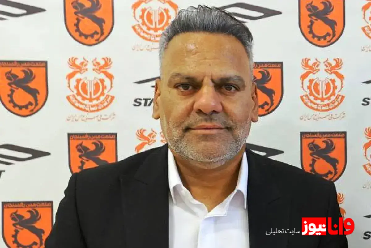 اعلام آمادگی کرمان برای میزبانی دیدارهای لیگ برتر