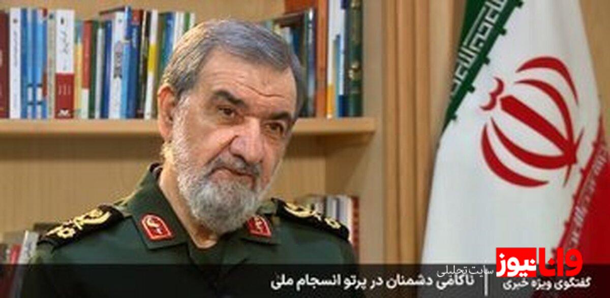 واکنش تند محسن رضایی به مطرح شدن آتش‌بس/  مذاکره و آتش‌بس چه معنایی دارد؟