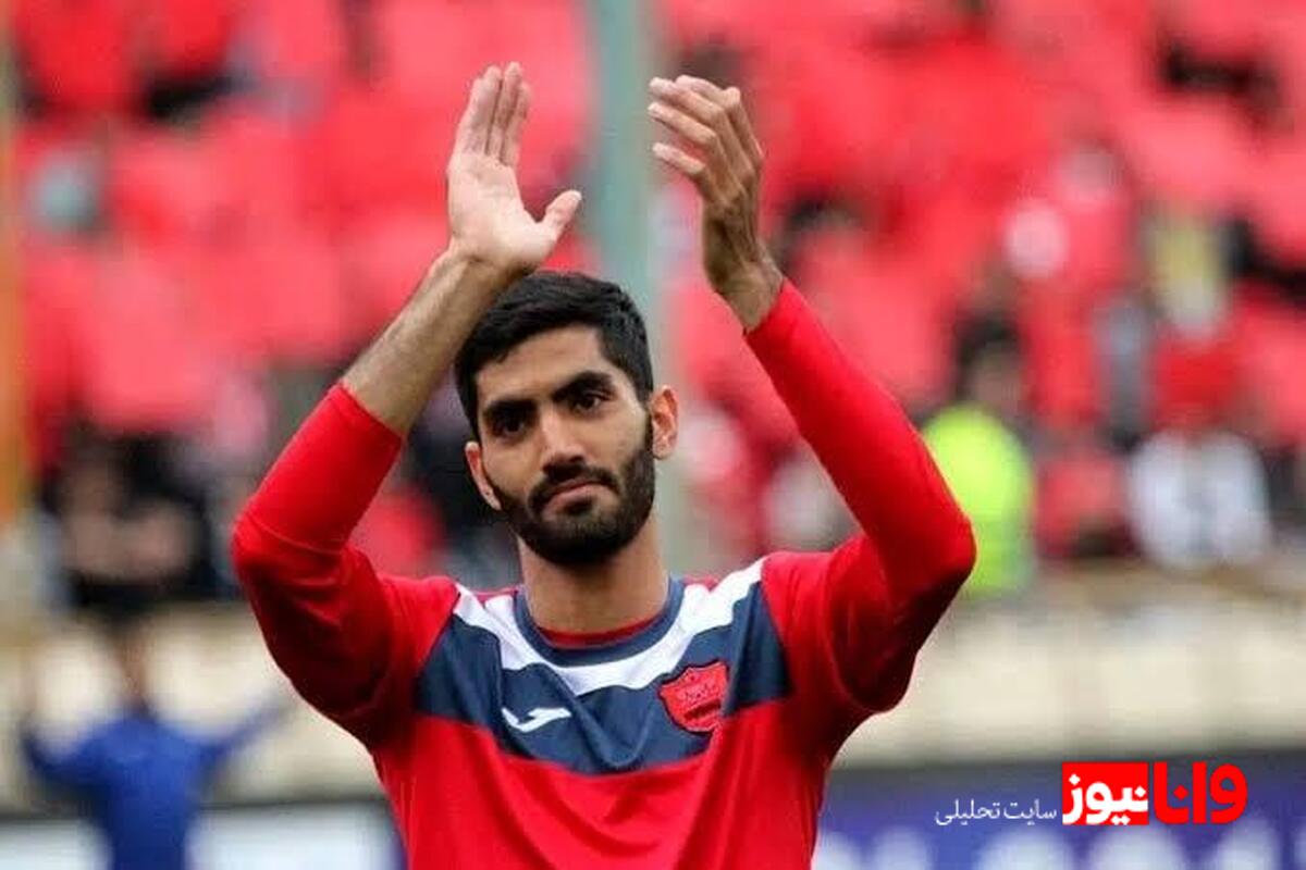 جایزه یک پرسپولیسی برای یافتن دو خلبان آمریکایی