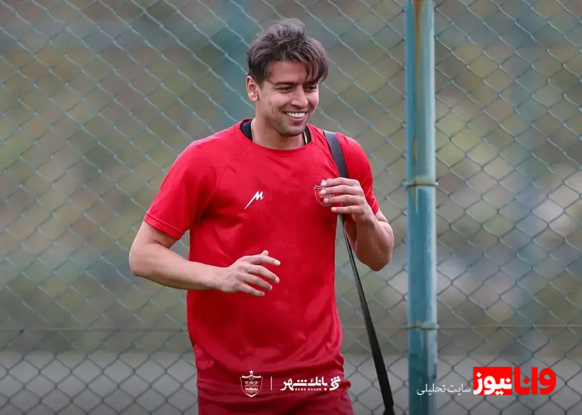 واکنش ستاره سابق استقلال و پرسپولیس به جنگ علیه ایران