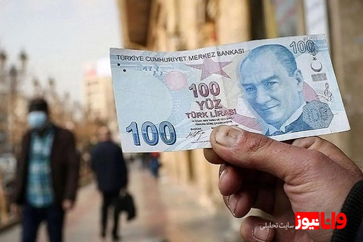 قیمت لیر ترکیه امروز شنبه ۱۵ فروردین ۱۴۰۵ / لیر ترکیه بیش از ۳۵ درصد گران شد