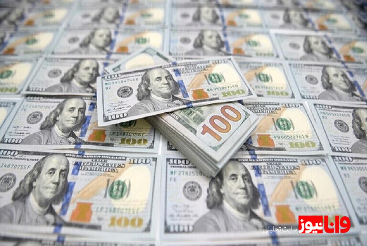 قیمت دلار امروز شنبه ۱۵ فروردین ۱۴۰۵ / دلار ۱۵۸ هزار و ۵۸۰ تومان شد
