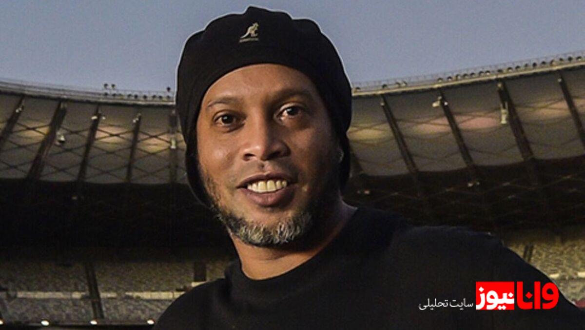 رونالدینینو: بهترین بازیکن حال حاضر جهان اوست/ این پیراهن دست فرد درستی افتاده/ جام جهانی زیبایی خواهد بود