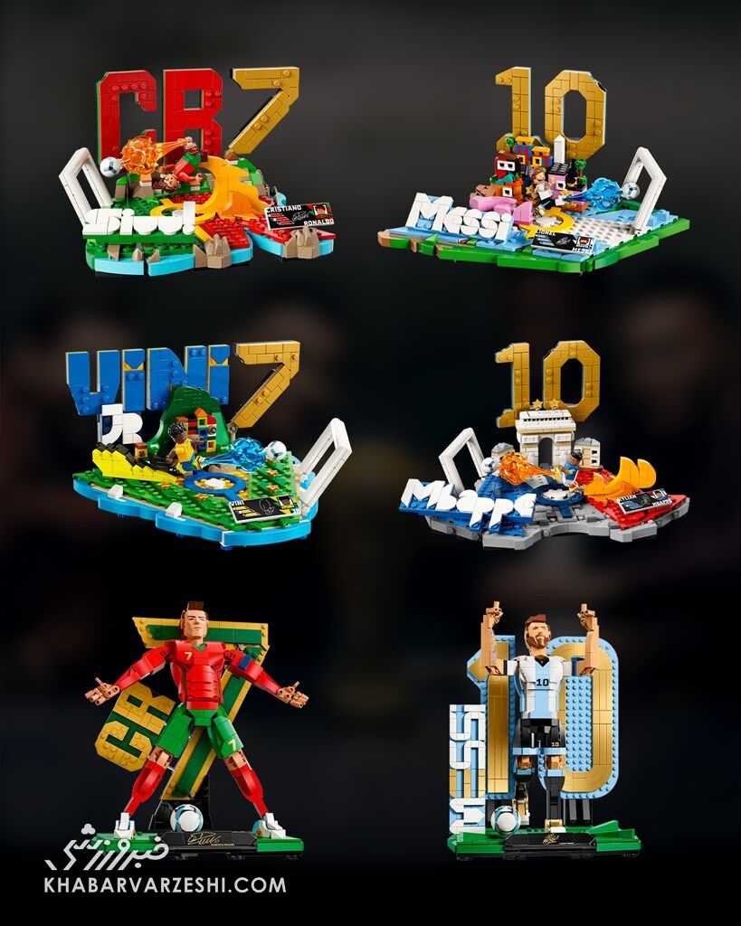 لگوی ستاره&zwnj;های فوتبال