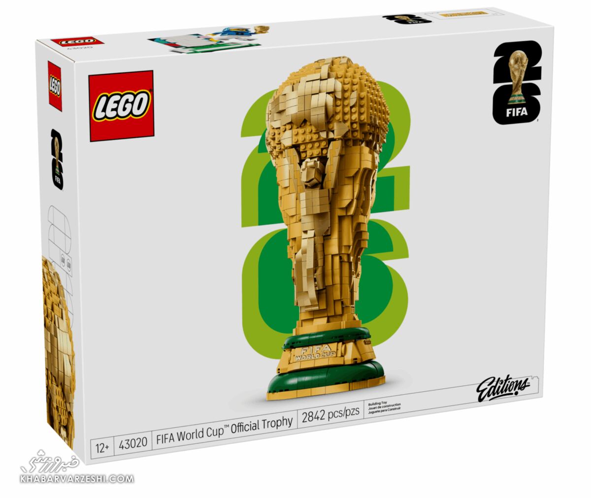 لگوی جام جهانی