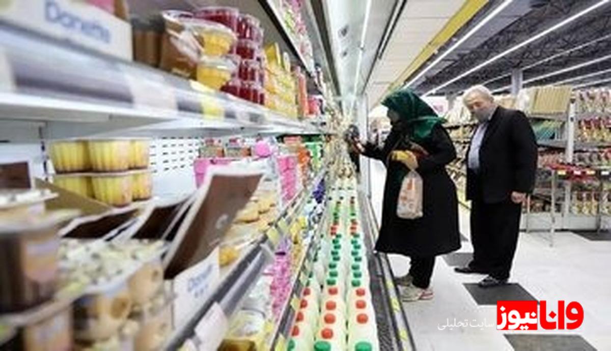 اولین مرحله کالابرگ الکترونیکی در ۱۴۰۵ / شرایط خرید اعلام شد