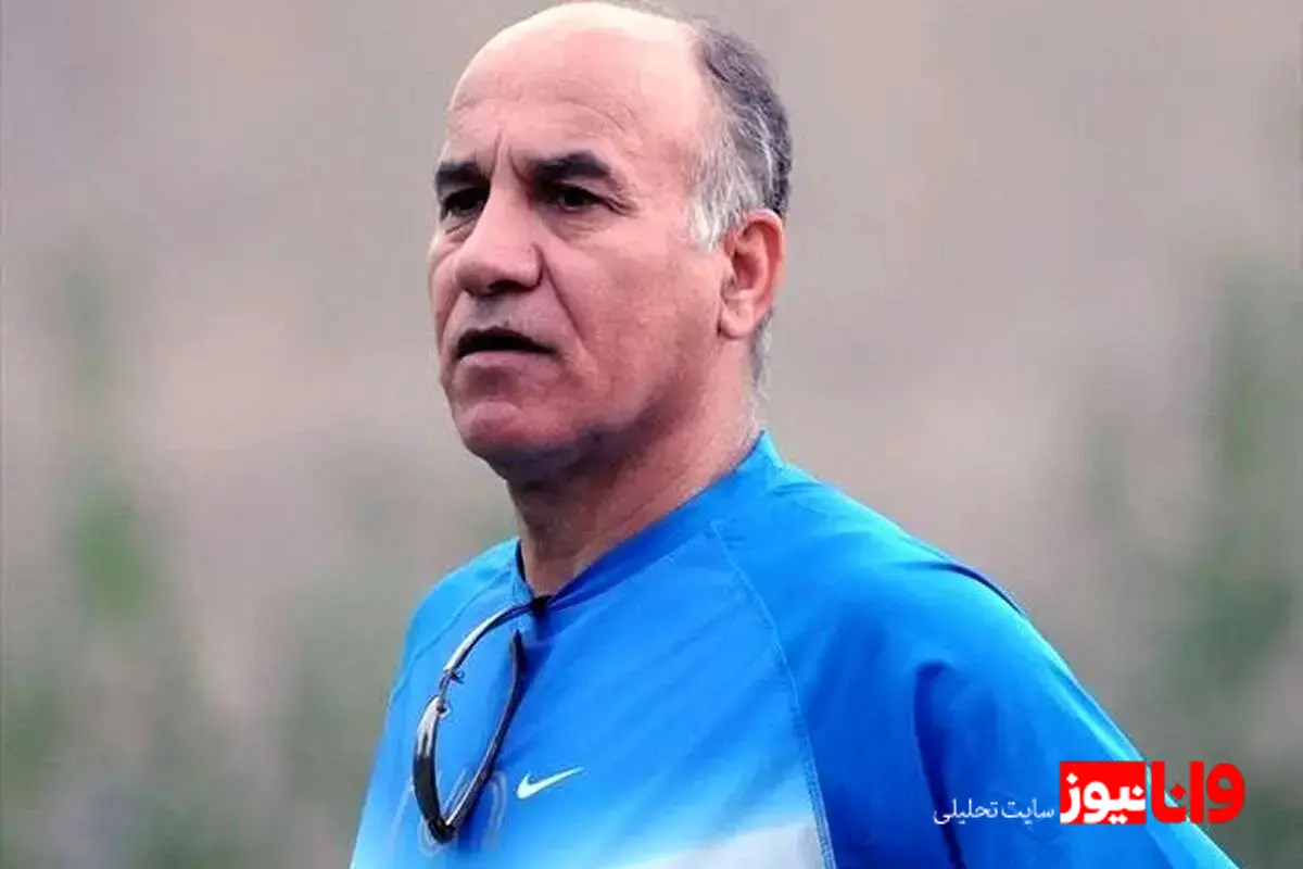 برد پرگل مقابل کاستاریکا فریبنده است